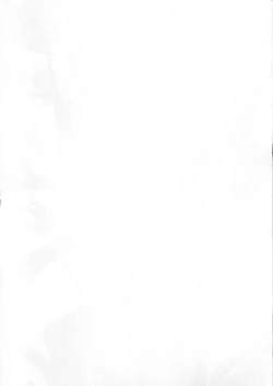 Page 4 of Choukou Souki Hinoto