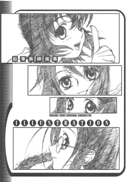 Page 34 of Otonano Do-wa Vol. 15