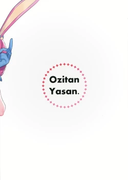 Page 27 of Bellchan de Asobo