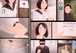 Page 20 of Choukogata Drone de Akogare no Bishoujo o Kansatsu Suru.