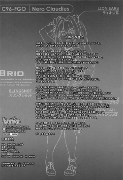 Page 23 of Koutei no Atarashii Mizugi | The Emperor’s new Swimsuit