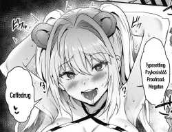 Page 25 of Koutei no Atarashii Mizugi | The Emperor’s new Swimsuit