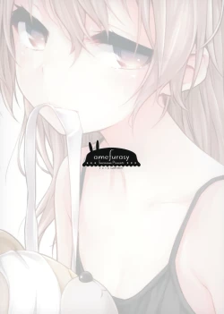 Page 22 of Shimada-ryuu Bokoniedou 3