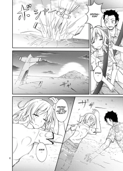 Page 6 of Talent Model no Razoku Taikenki | My Crazy Life In A Nudist Tribe