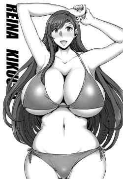 Page 114 of Hitozuma Rondo