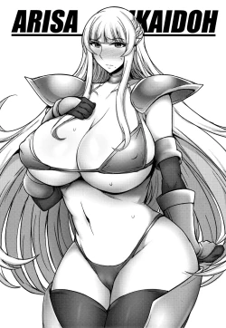 Page 136 of Hitozuma Rondo