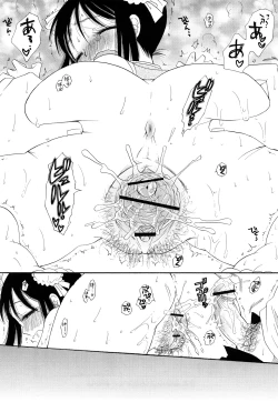 Page 150 of Puru Puru Musume