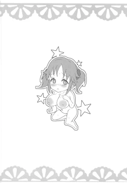 Page 3 of Totoki Airi to Love Love Handousei Campus Life Bon