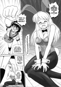 Page 9 of Asahina Mikuru no Milk | Asahina Mikuru's Milk