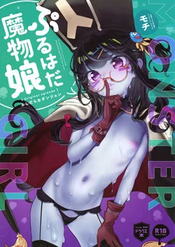 Download Puruhada Mamono Musume