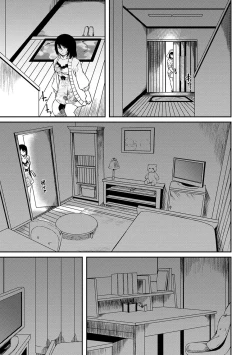 Page 244 of COMIC Ananga Ranga Vol. 50