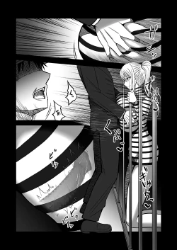 Page 48 of Succubus ni Okasareru Goudoushi