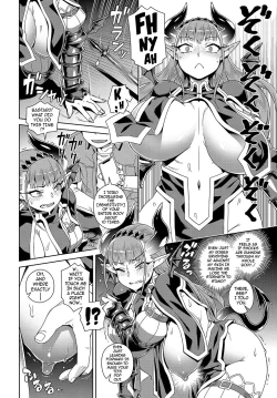 Page 6 of Ero Sumaho de MaouKouryaku | Defeating the Demon Lordwith a Lewd Smart Phone