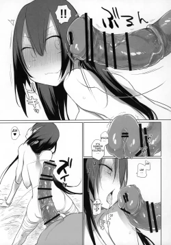 Page 6 of Sanzou-chan to Uma 3 | Sanzou and her Horse 3