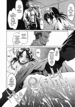 Page 4 of Aigan Sakurige | Domestication of a Flower