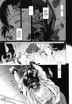 [Jonii Ume] Aigan Sakurige | Domestication of a Flower (Ima no Watashi niwa Kairaku koso Subete) [English] [bientaimon]