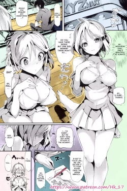 Page 19 of Hk_17Momi - Full Color