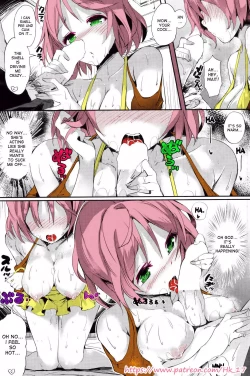 Page 75 of Hk_17Momi - Full Color