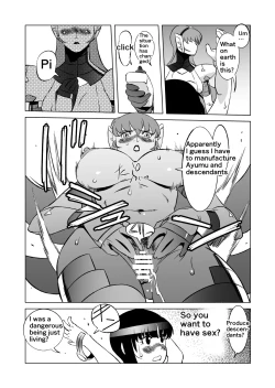 Page 18 of COSMIC RUIN 01