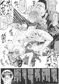 Page 35 of Nikubenjo no Kabaneri Sono Go