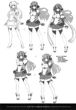 Page 26 of Kouyoku no.