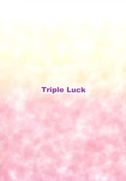 Page 2 of Eh!? Kuwayama Chiyuki kara Bonyuu ga!?