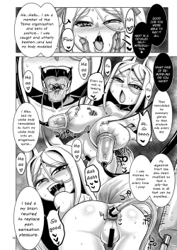 Page 13 of Mesu Death Acme Zecchou Zetsumei