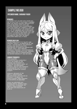 Page 3 of Mesu Death Acme Zecchou Zetsumei