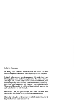 Page 3 of Shinai Naru Anata e