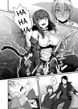 Page 14 of Yasashii Succubus-chan to 4