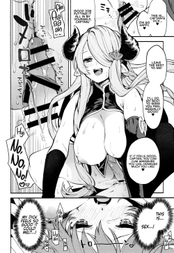 Page 19 of Narmaya Attack!!