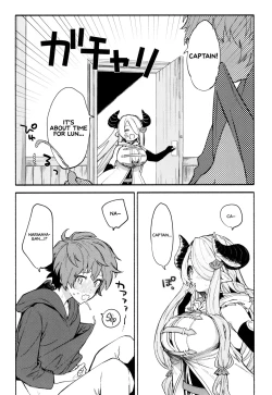Page 7 of Narmaya Attack!!