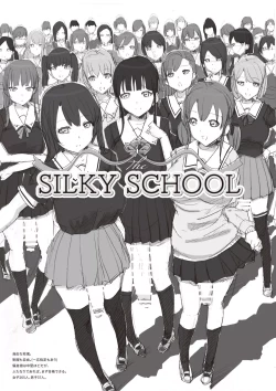 Page 1 of The SILKY SCHOOL