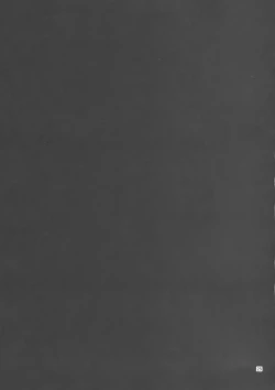 Page 24 of Gensoukyou no Ou - Sanae Ryoujoku Hen