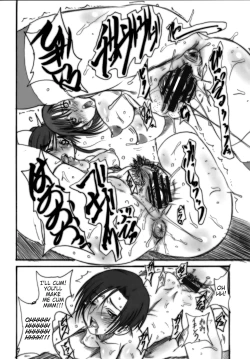 Page 17 of Love Style