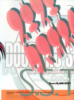 Page 2 of S.S.T Xrated