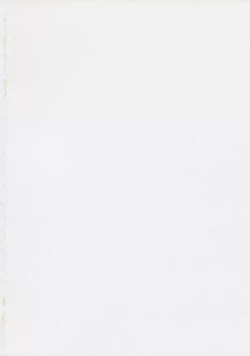 Page 2 of MOVIE STAR IIIc