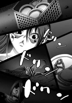 Page 18 of CATASTROPHE10