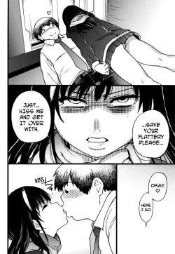 Page 15 of Enkou Ojisan Ch.1-3