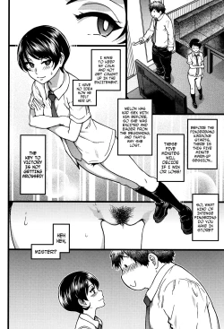 Page 69 of Enkou Ojisan Ch.1-3