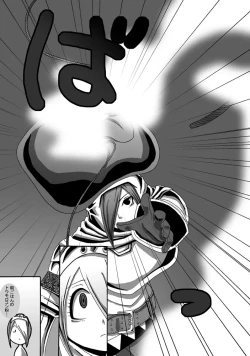 Page 17 of CATASTROPHE11