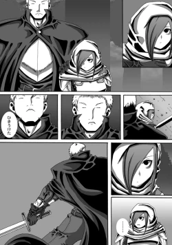 Page 22 of CATASTROPHE11