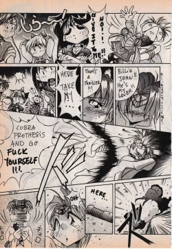 Page 25 of Sailor X vol. 3 - Sailor X Return