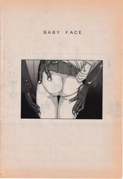 Page 2 of Sailor X vol. 3 - Sailor X Return