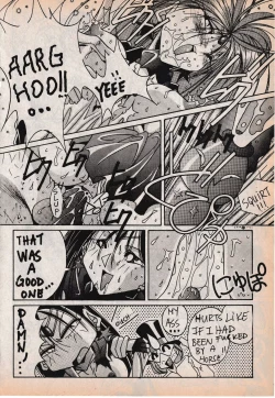 Page 44 of Sailor X vol. 3 - Sailor X Return