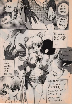 Page 6 of Sailor X vol. 3 - Sailor X Return