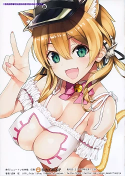 Page 15 of N,s A COLORS #10