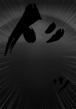 Page 28 of CATASTROPHE12