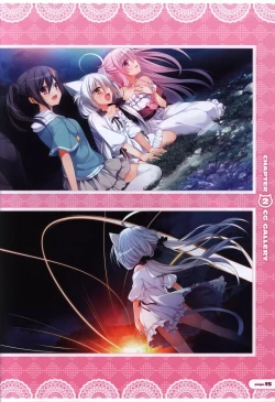 Page 16 of CORONA BLOSSOMArtbook Vol.1