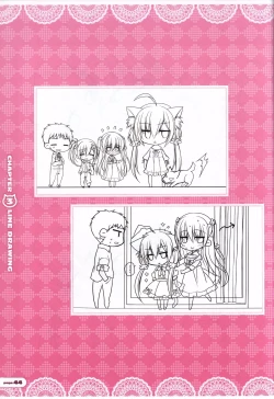 Page 45 of CORONA BLOSSOMArtbook Vol.1